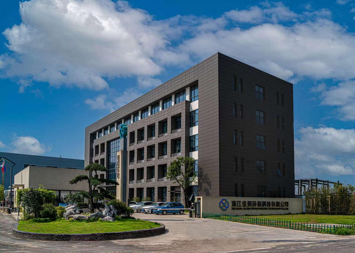 佳境大門.jpg 佳境大門.jpg